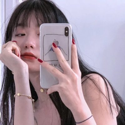 绿洲