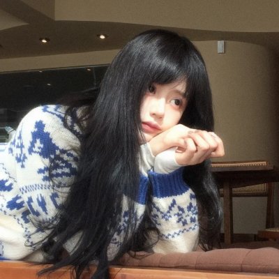 德国之爱