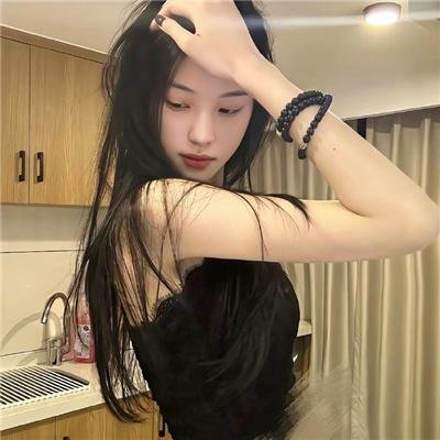 对影